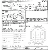 Toyota SUCCEED лот № 4602 оценка 3  с аукциона в Японии 6
