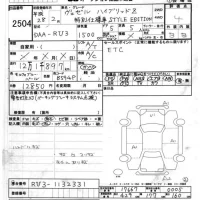 Honda VEZEL лот № 2504 оценка 4  с аукциона в Японии 8