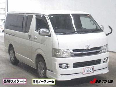 Toyota HiAce Van