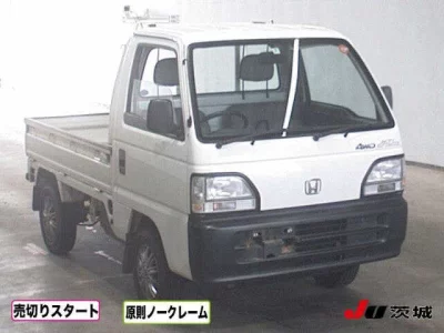 Honda ACTY TRUCK