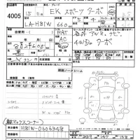 Mitsubishi EK SPORTS лот № 4005 оценка 3.5  с аукциона в Японии 6