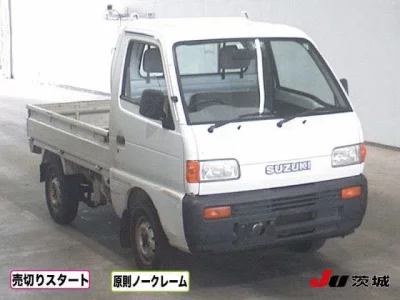 Suzuki CARRY TRUCK