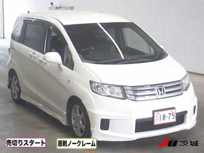 Honda FREED
