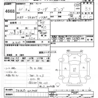 Mazda BONGO лот № 4668 оценка 3.5  с аукциона в Японии 6