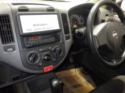 Nissan AD