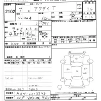 Honda ACTY TRUCK лот № 2102 оценка 3.5  с аукциона в Японии 7