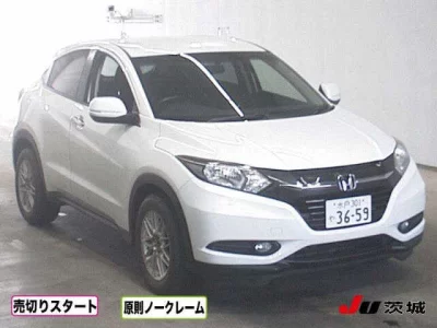 Honda VEZEL