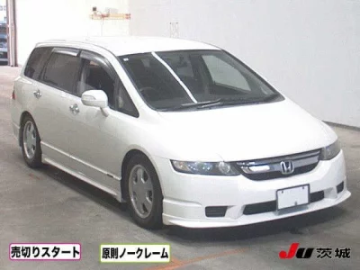 Honda ODYSSEY
