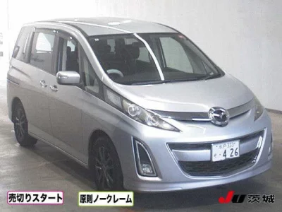 Mazda BIANTE  с аукциона в Японии