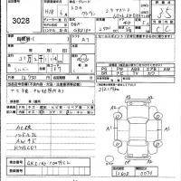 Toyota CROWN лот № 3028 оценка 3.5  с аукциона в Японии 4