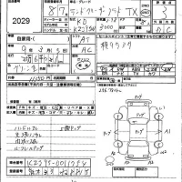 Toyota LAND CRUISER PRADO лот № 2029 оценка 3  с аукциона в Японии 6