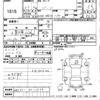 Toyota PASSO лот № 1515 оценка 3.5  с аукциона в Японии 6