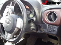 Toyota VITZ лот № 3025 оценка 3  с аукциона в Японии 3