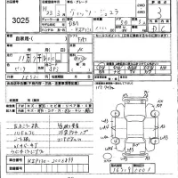 Toyota VITZ лот № 3025 оценка 3  с аукциона в Японии 4