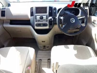 Nissan SERENA лот № 3018 оценка 3  с аукциона в Японии 2