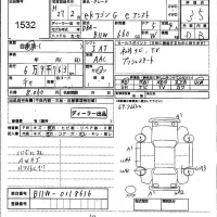 Mitsubishi EK WAGON лот № 1532 оценка 3.5  с аукциона в Японии 4