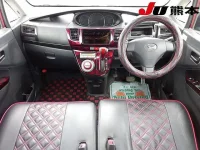 Daihatsu MOVE лот № 3023 оценка 3.5  с аукциона в Японии 2