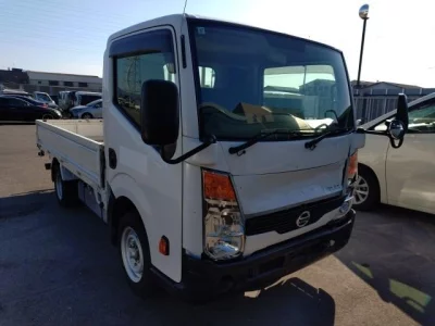 Nissan ATLAS