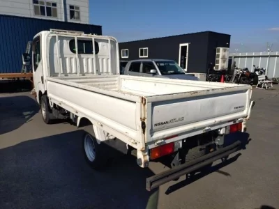 Nissan ATLAS