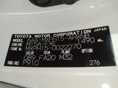 catalog-car-7