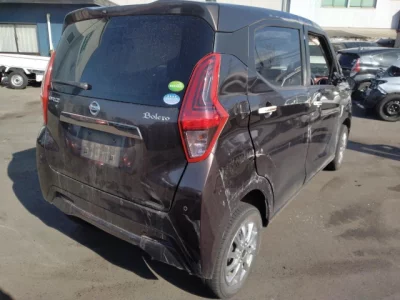 Nissan DAYZ