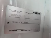 Mazda BONGO лот № 508 оценка   с аукциона в Японии 6