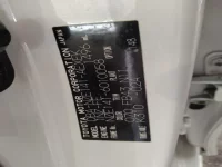 Toyota COROLLA AXIO лот № 754 оценка   с аукциона в Японии 6