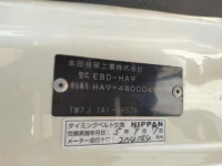 Honda ACTY TRUCK лот № 786 оценка   с аукциона в Японии 5