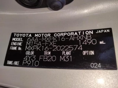 catalog-car-7