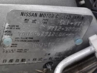 Nissan AD лот № 514 оценка   с аукциона в Японии 6