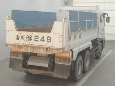 Mitsubishi FUSO TRUCK