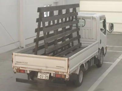 Nissan ATLAS