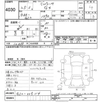 Subaru IMPREZA G4 лот № 4030 оценка 4  с аукциона в Японии 7