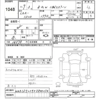 BMW 1-Series лот № 1048 оценка 4  с аукциона в Японии 7
