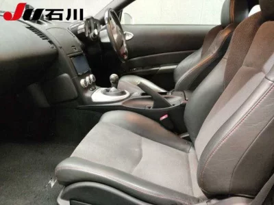Nissan Fairlady Z