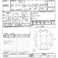 Daihatsu MOVE CANBUS лот № 4002 оценка 4  с аукциона в Японии 7