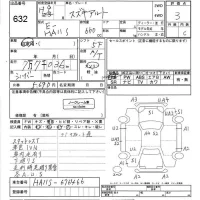 Suzuki ALTO лот № 632 оценка 3  с аукциона в Японии 3