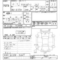 Mazda AXELA лот № 7073 оценка 3.5  с аукциона в Японии 7