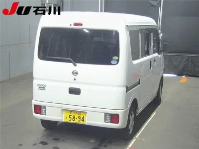 Nissan NV100 CLIPPER