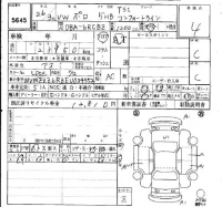 Volkswagen Polo лот № 5645 оценка 4  с аукциона в Японии 4