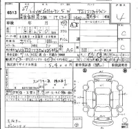 Volkswagen GOLF TOURAN лот № 6513 оценка 4  с аукциона в Японии 9