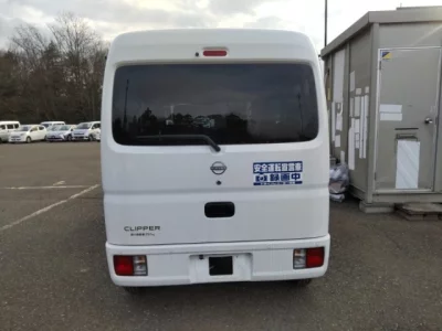 Nissan CLIPPER VAN