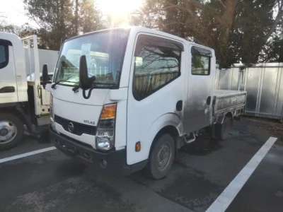 Nissan ATLAS