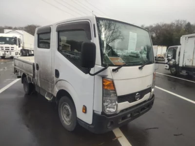 Nissan ATLAS