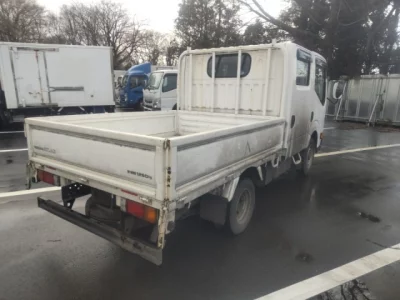 Nissan ATLAS