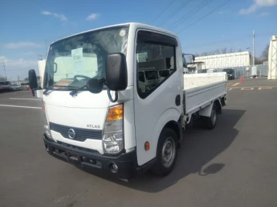 Nissan ATLAS