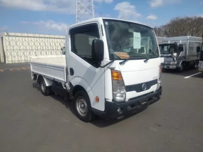 Nissan ATLAS