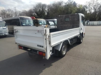 Nissan ATLAS