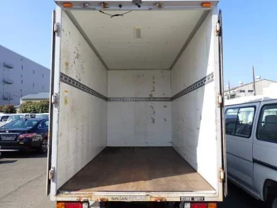 Nissan ATLAS