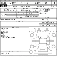Audi TT лот № 90596 оценка 4  с аукциона в Японии 11